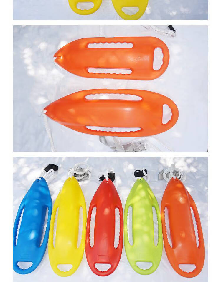 水上救生浮标游泳水上运动救生浮标鱼雷浮漂加厚跟屁漂浮浮筒救援筒虫