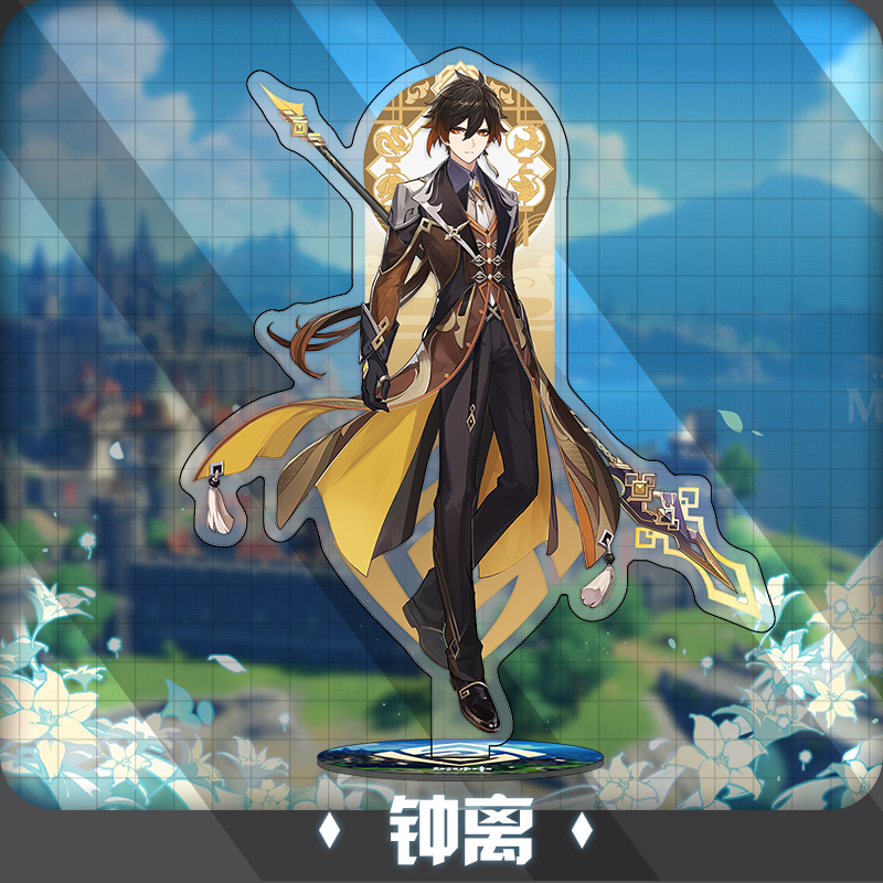 原神立牌二次元周边动漫游戏甘雨可莉胡桃优菈双面夹层立牌摆件 胡桃