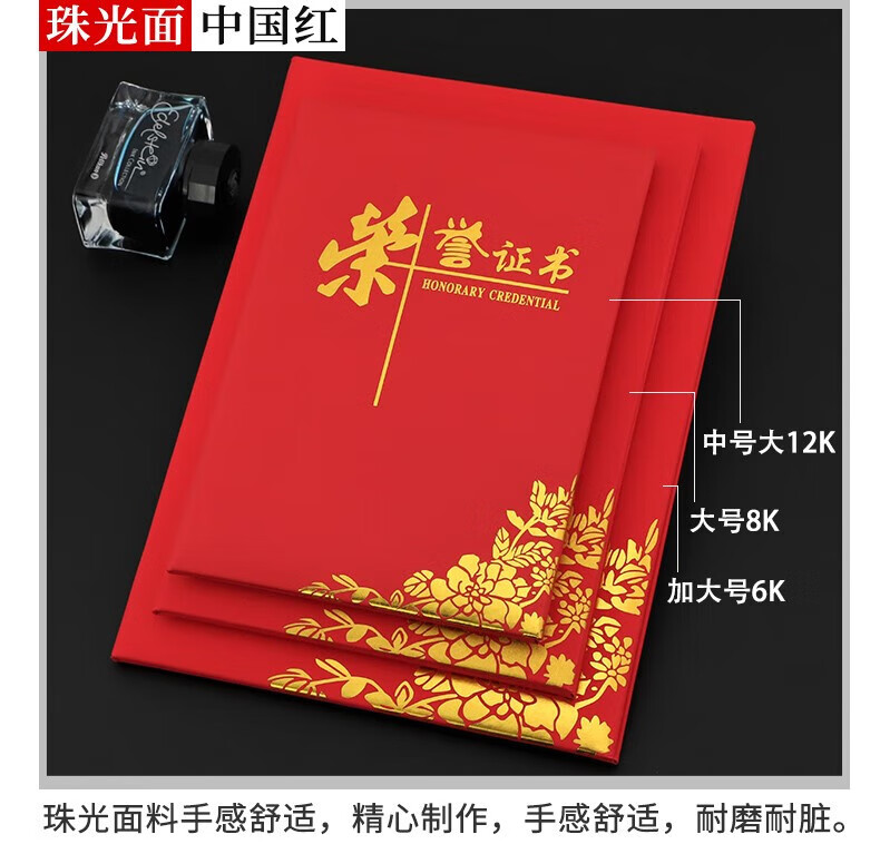 b163263d754c9f37.jpg