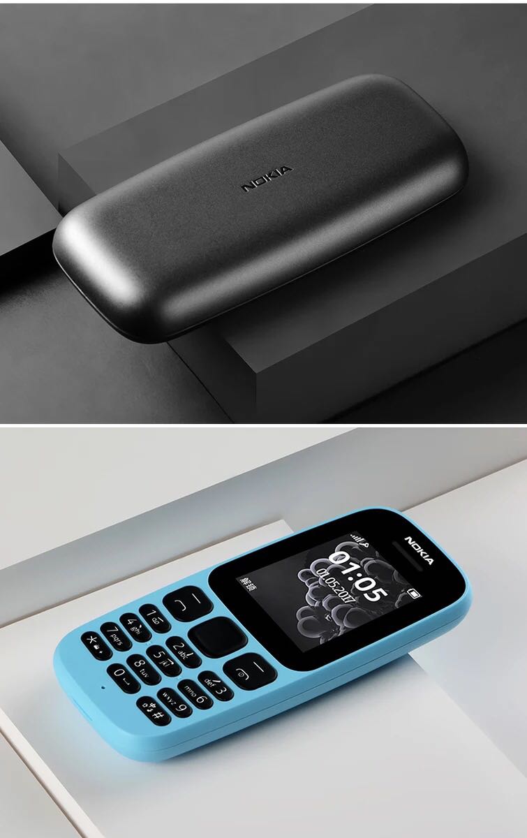 定制noki/诺基亚ta-1010单卡无摄像1034双卡老人学生保密车间小手机