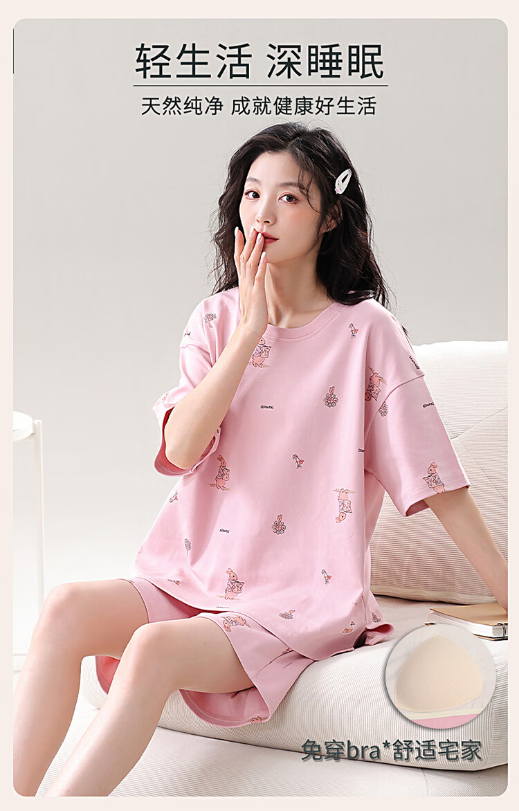 2be63b910572e4d7.jpg