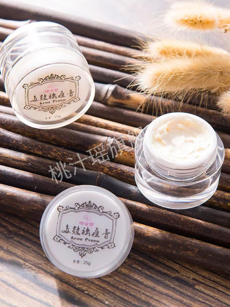 唯尚颜祛痘膏祛痘印痘坑修复痘疤青春痘去痘印淡化痘印霜神之器 所有