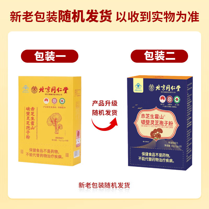 fe52411d32fd9ac2.jpg