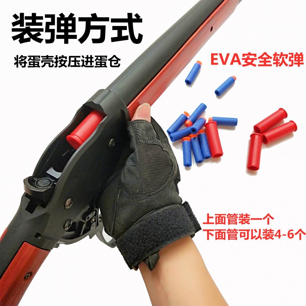 软弹抢m1887双管散弹玩具抢可抛壳杠杆州长模型抢枪杠杆男孩霰弹枪