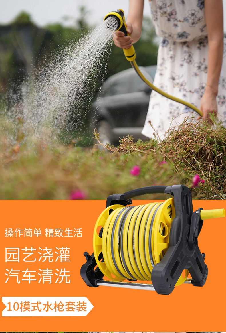 淋花水枪阳台浇花水管软管套装庭院子花园家用浇菜淋花神器冲洗车水枪