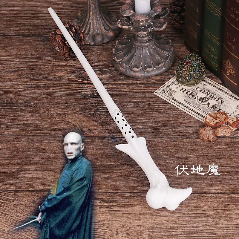 2022新款新款哈利波特魔杖魔法觉醒新款可施咒木魔法棒权杖赫敏伏地魔