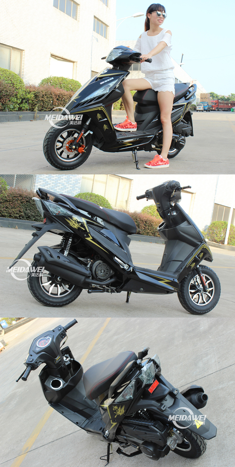 鬼火三代踏板摩托车战速摩托车助力车125cc发动机男女抖音可上牌鬼八