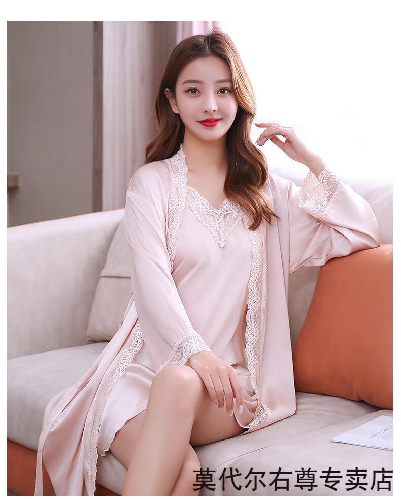 莫代尔性感睡衣女秋冬仿真丝绸睡衣大码套装冰丝蕾丝吊带睡裙女士两件