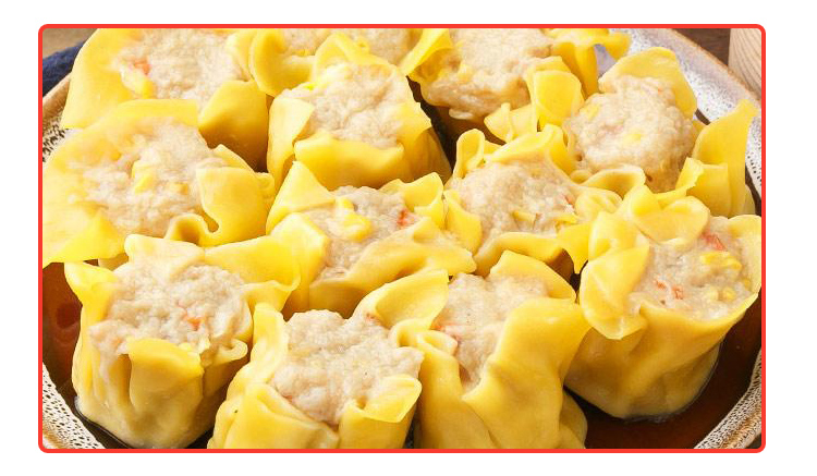 和兴猪肉干蒸500g约30个广东早茶点心火锅速冻食品面点早餐商用