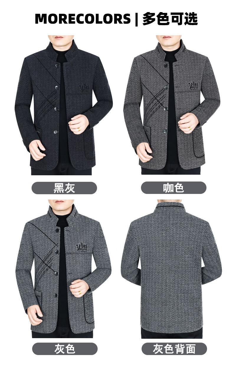 6c5011d286f590d7.jpg