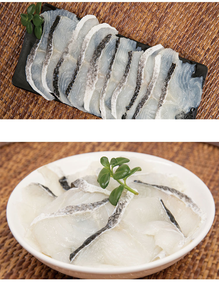 花鲢鱼片(适合酸菜鱼片/涮火锅) 2斤【图片 价格 品牌 报价】-京东