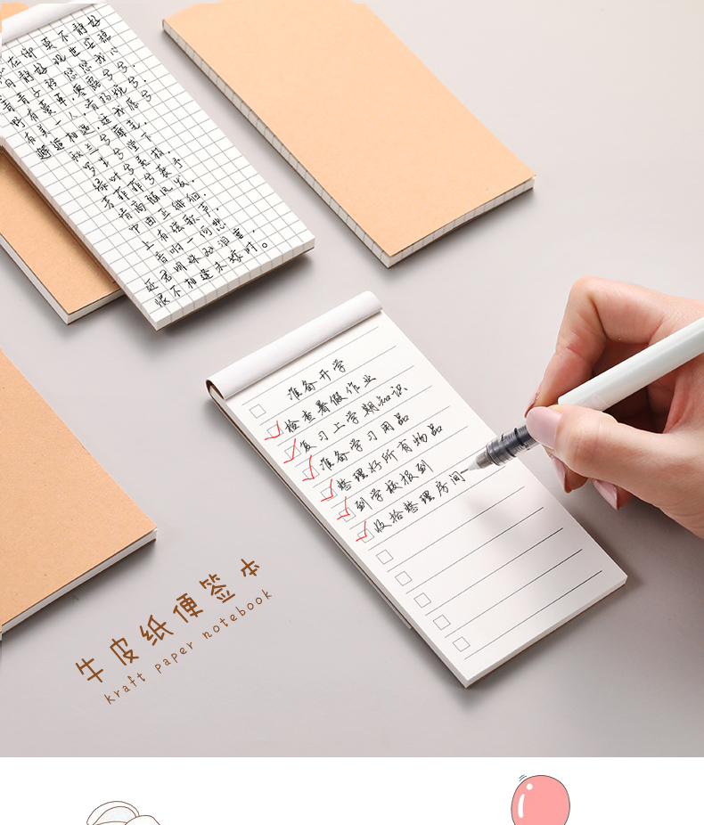 迪士尼明闻a4打印纸迪士尼 可撕便签本小号口袋打卡记事备忘录学生