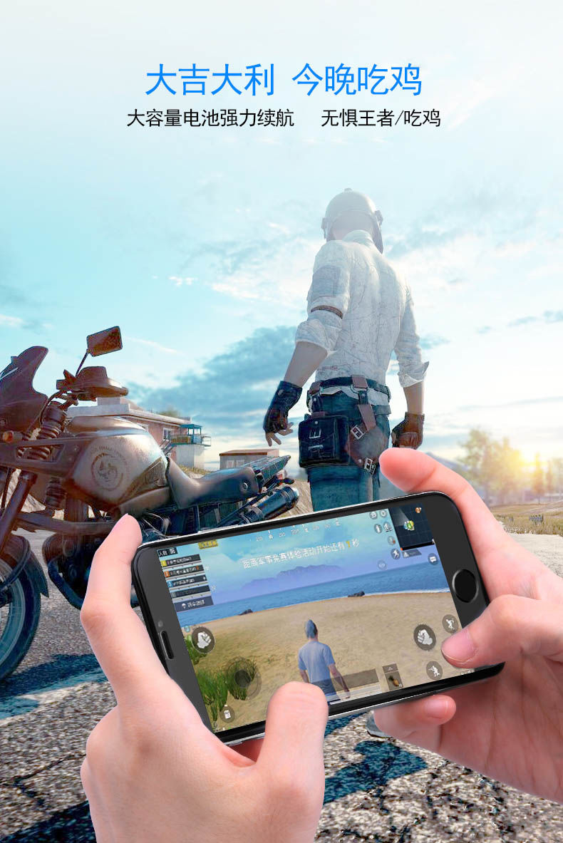 承格巨7980大容量适用小米5splus电池手机bm37全新小米5splusbm37工具