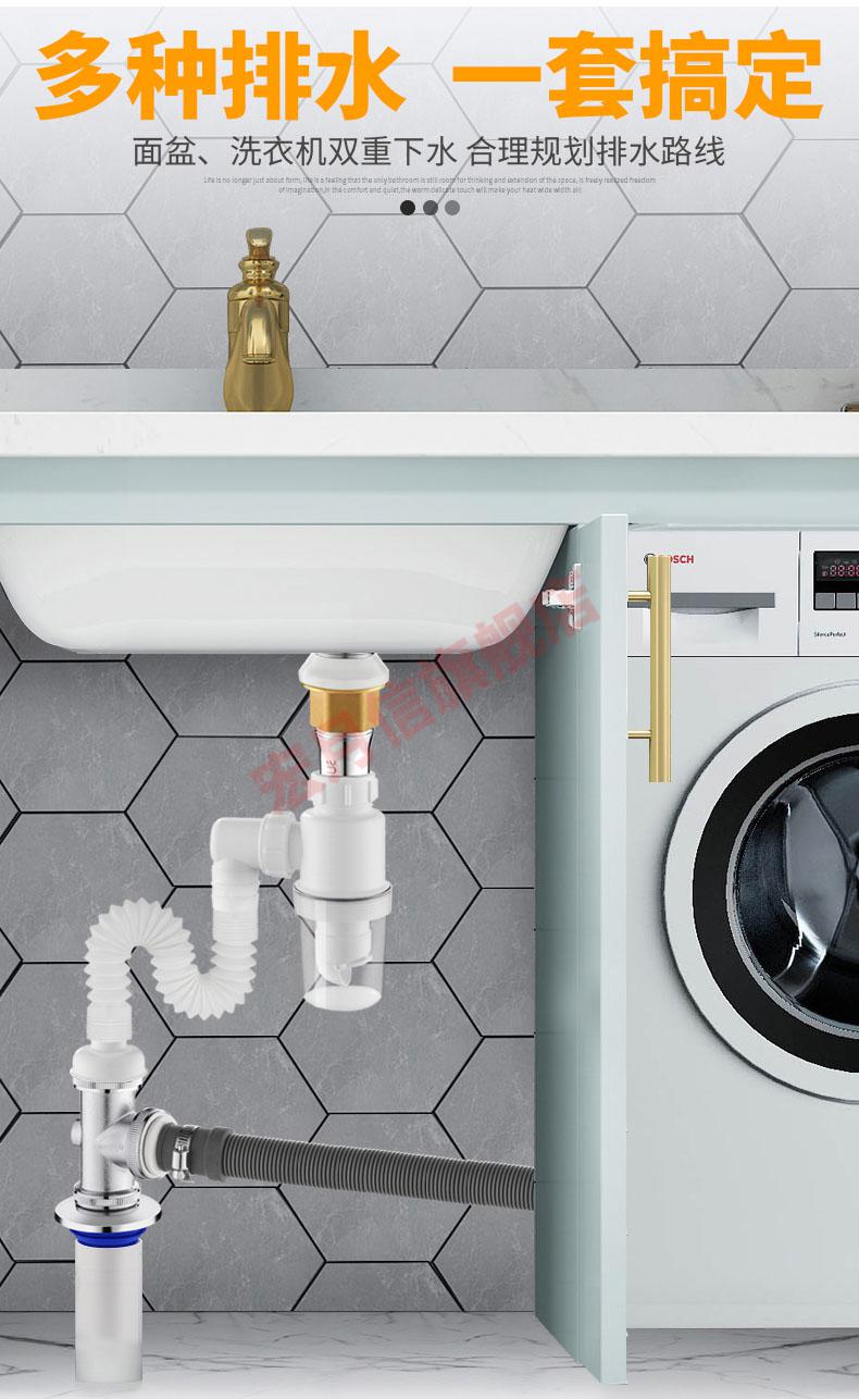 厨房下水三头通净水器小厨宝排水管接口洗衣机防臭三通地漏接头j款