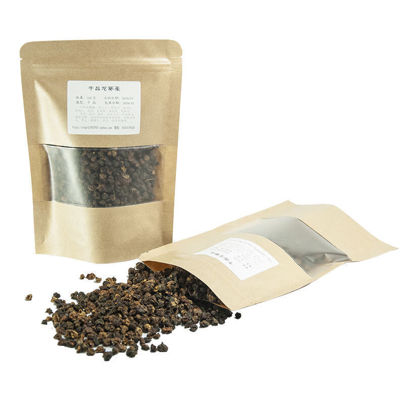 龙葵果干东北龙葵子中药材野生干龙葵果实天茄子野葡萄悠悠无添加 干