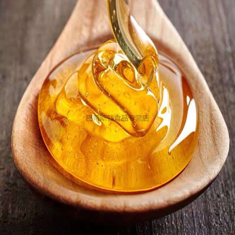 土蜂蜜自产自销宗天然蜜蜂糖结晶男性老蜂蜜云南特产 蜂蜜一斤(老人