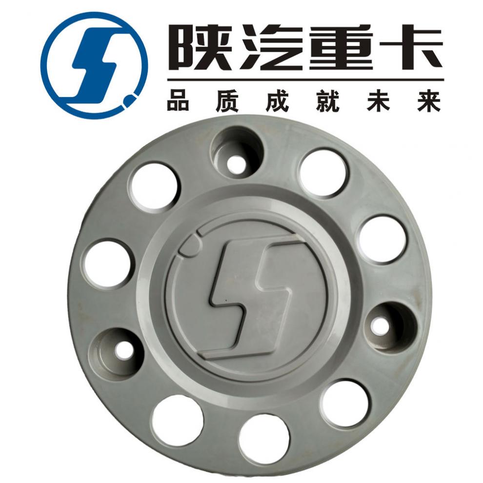 陕汽f3000原厂品质配件m3000前轮踏圈 防尘钢圈护罩 f2000轮毂罩 加厚