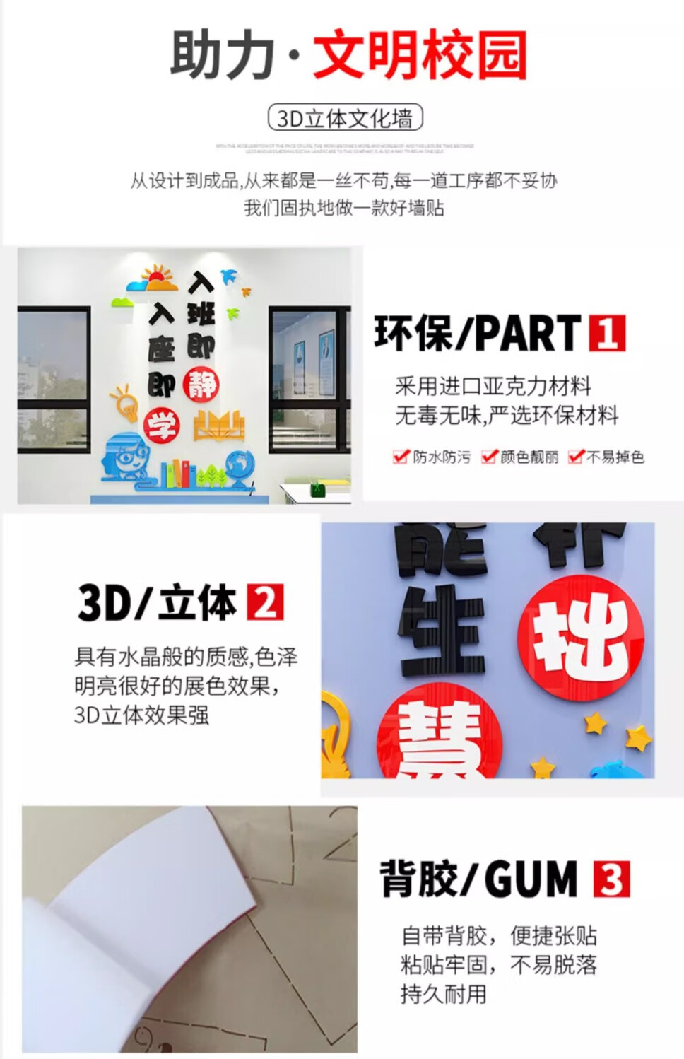 dd1a8af47c519198.jpg