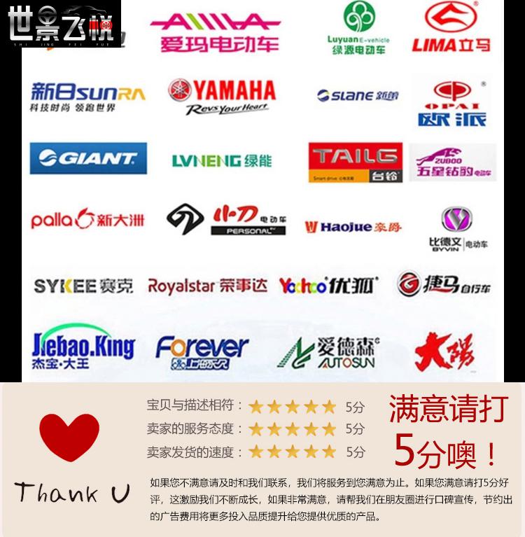 智能充电器爱玛立马雅迪 72v三孔小插头 60ah-100ah【图片 价格 品牌