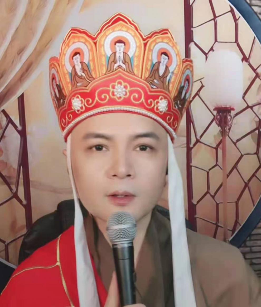 凭霄 唐僧禅杖西游记唐僧九环锡杖唐僧的禅杖唐僧帽子唐僧五佛帽唐僧