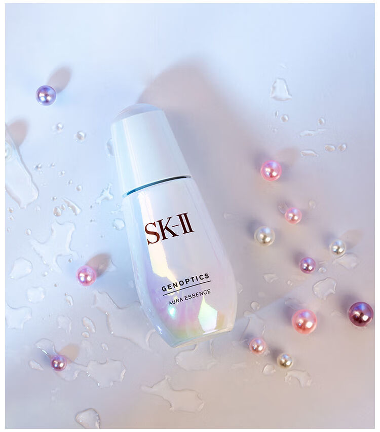 小灯泡小银瓶提亮sk2面部精华液修护 小灯泡50ml / 美白补水