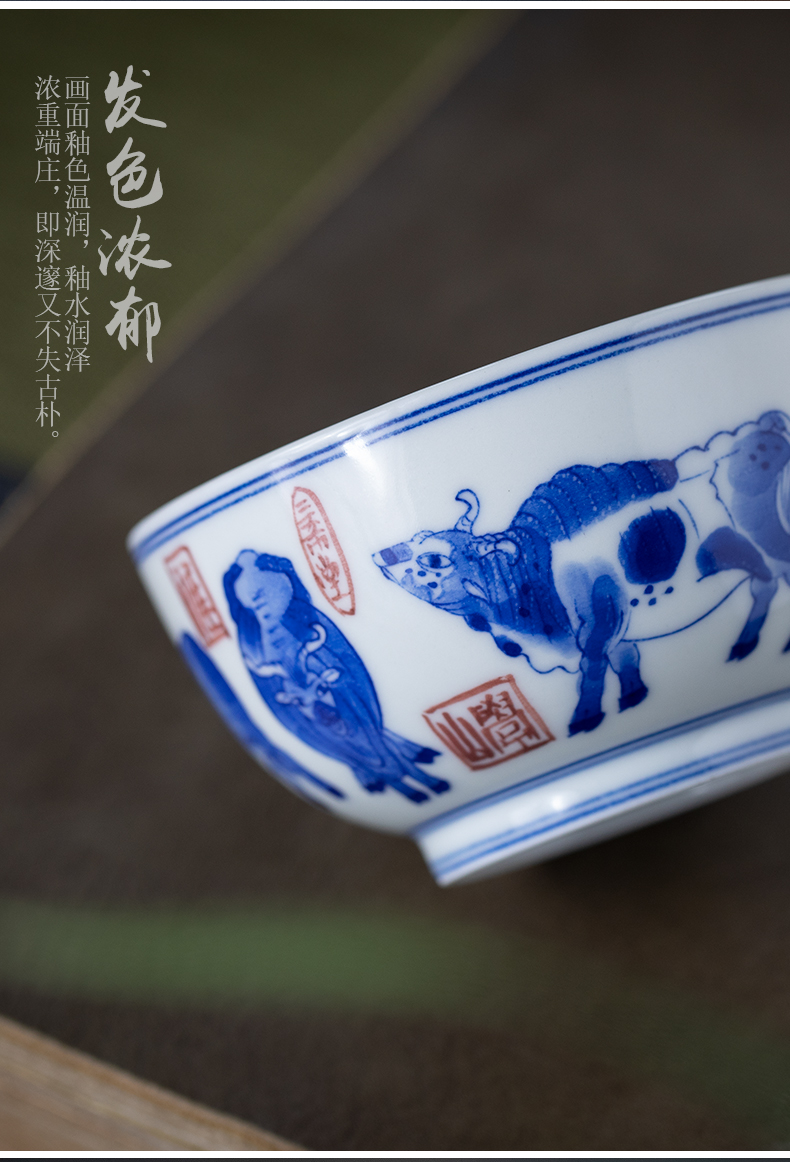 景德镇青花瓷手工手绘陶瓷功夫茶具茶杯五牛图单杯景德镇品茗杯茶叶罐