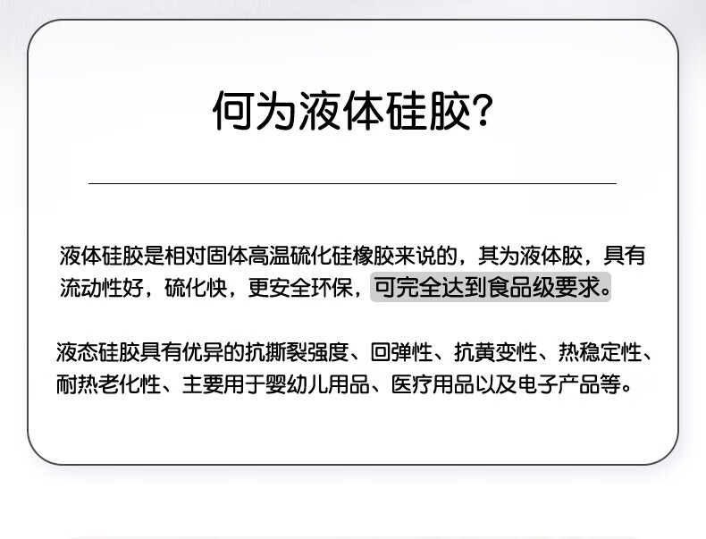 闪魔【厂家直供】 适用华为Pura7液态手感Pura70pro纯色亲肤0pro手机壳P70高端液态保护套镜头全包薄防摔软壳亲肤手感纯色轻奢简 Pura70pro【钛原灰】真液态丨亲肤手感详情图片11