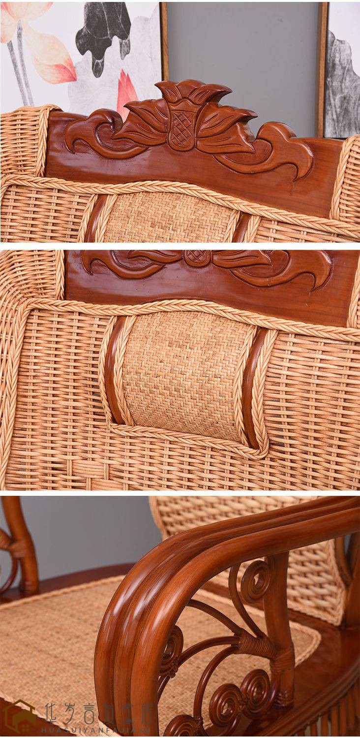 猎卡威 定制长形藤椅真藤椅老板椅老人家用阳台办公室休闲办公藤编