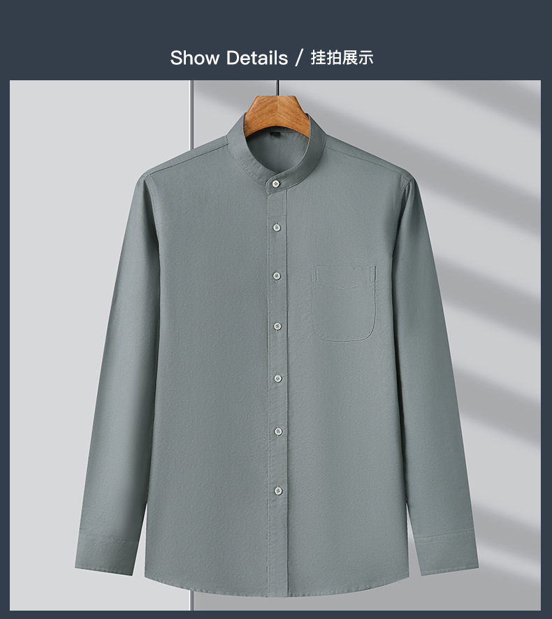 啄木鸟中青年立领长袖衬衫男纯棉休闲上衣带口袋男士衬衣潮流中山装寸