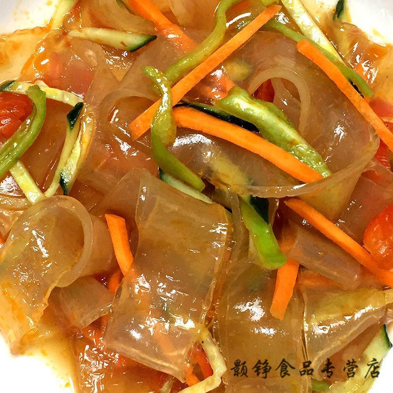 东北大拉皮凉拌凉皮水晶粉皮干货凉拌菜食材小吃500g散装 东北大拉皮1