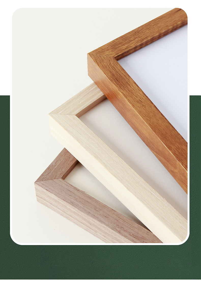 实木画框挂墙简约定制尺寸大相框40cm60厘米5075装裱拼图框4开8k咖色