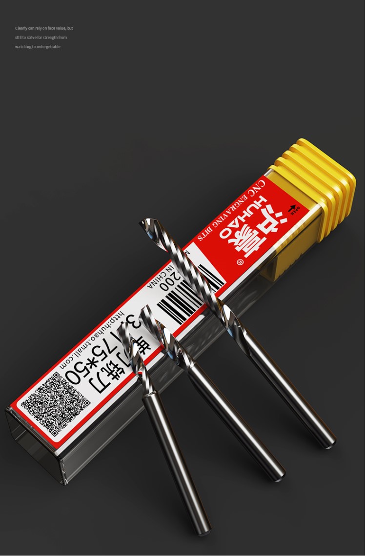 175单刃螺旋铣刀亚克力广告电脑数控雕刻机刀具pvc雕刻刀头 1.