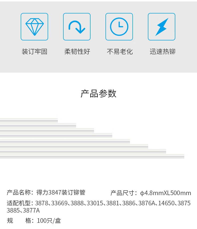 91f68e61e9022c0a.jpg
