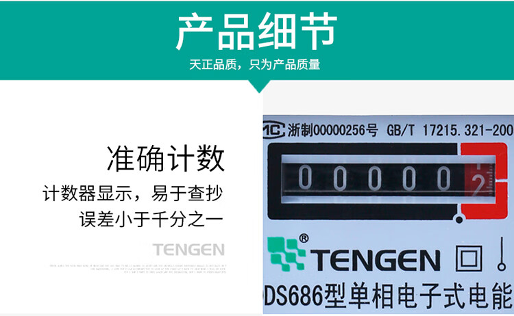 b56889ef1990e941.jpg