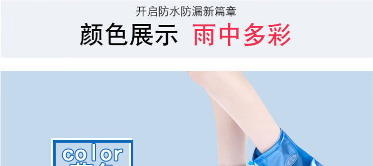 c75343eb-3721-48c2-ab4d-51902a0e7a80.jpe