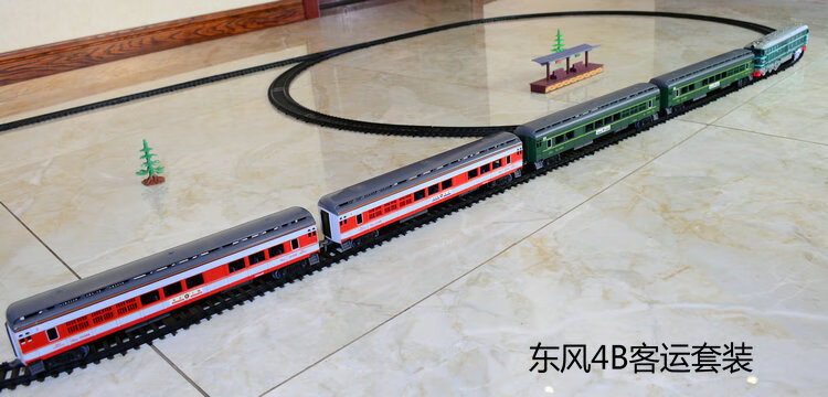 3cb8e50b79920242.jpg