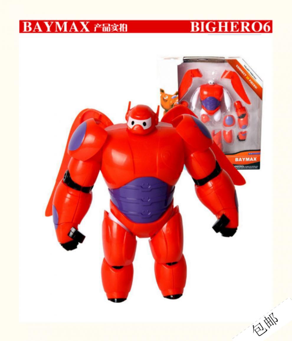 超能陆战队 玩具模型 大白 机器人 儿童节生日礼物公仔 大白机器人