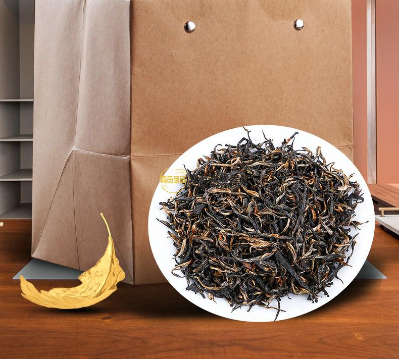 霄贡御品 普洱熟茶 茶叶浓香型金骏眉红茶武夷山桐木关特产茶叶高山