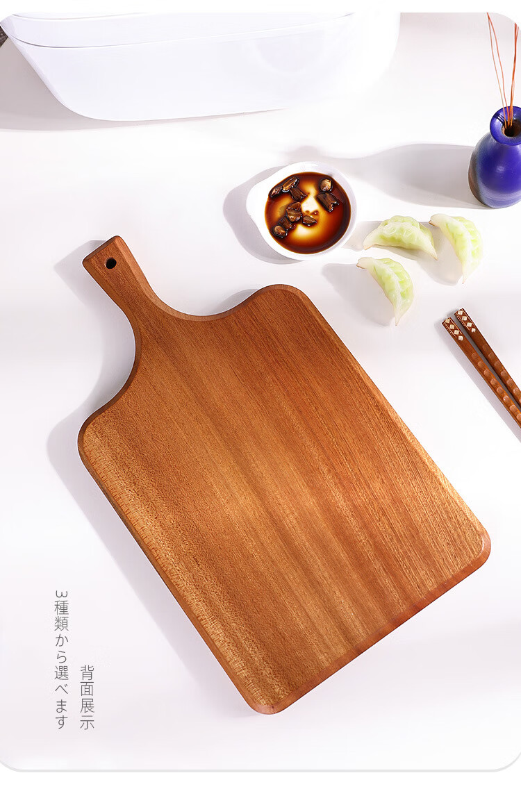 非洲刚果乌檀木菜板整木砧板切菜木板生熟分切板点心糕点木质摆盘 c款
