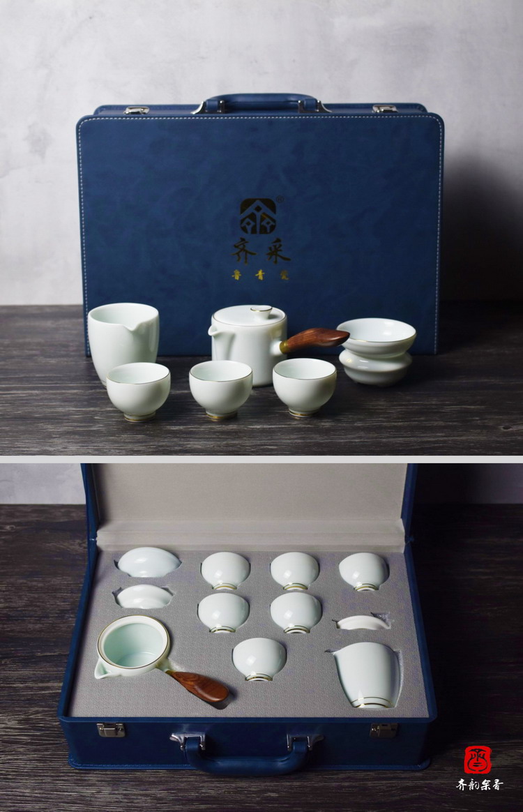 淄博博山特产中式鲁青瓷泡茶壶十件套装家用陶瓷功夫茶具送礼盒装 侧