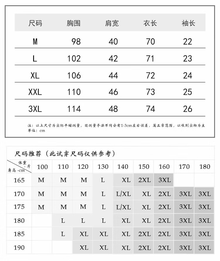 f8e3c1074fea62bb.jpg