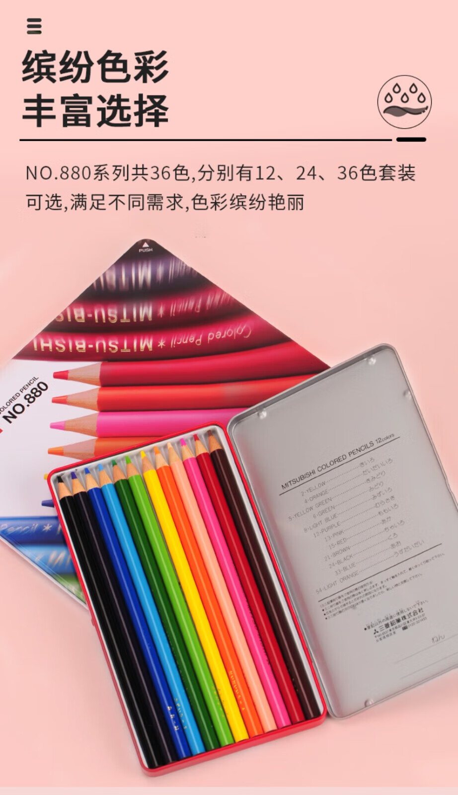 f31e9d8840df44e4.jpg