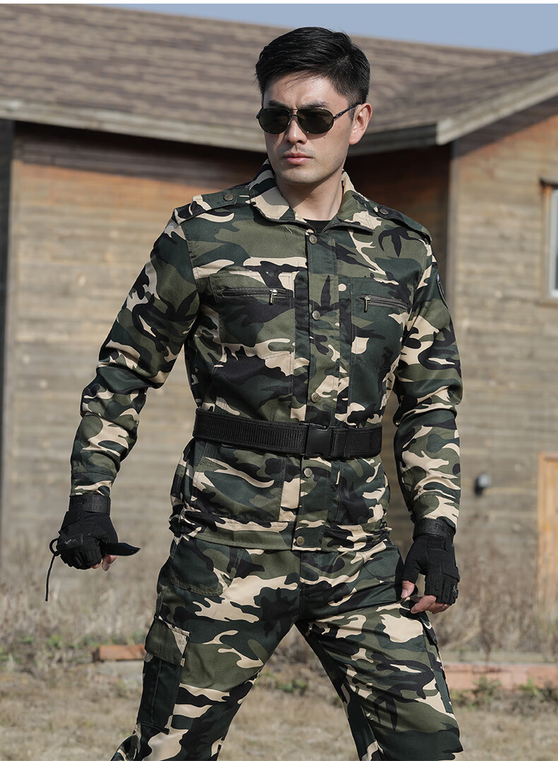 盾郎新式迷彩服套装男女耐磨透气劳保工作服防刮军训套装特战服装作训