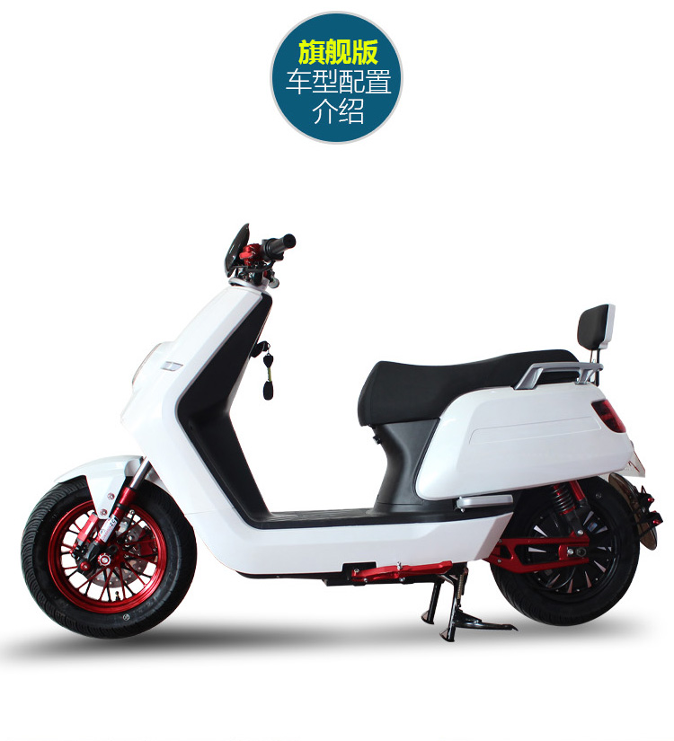 2022新款n7大金牛电动车男女通勤踏板车外卖长跑王改装高速电摩旗舰版