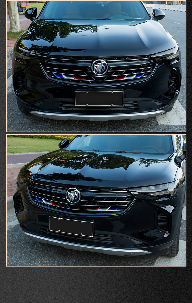 醉米(zuimi)别克昂科威车身彩条中网适用splus三色改装专用装饰亮条