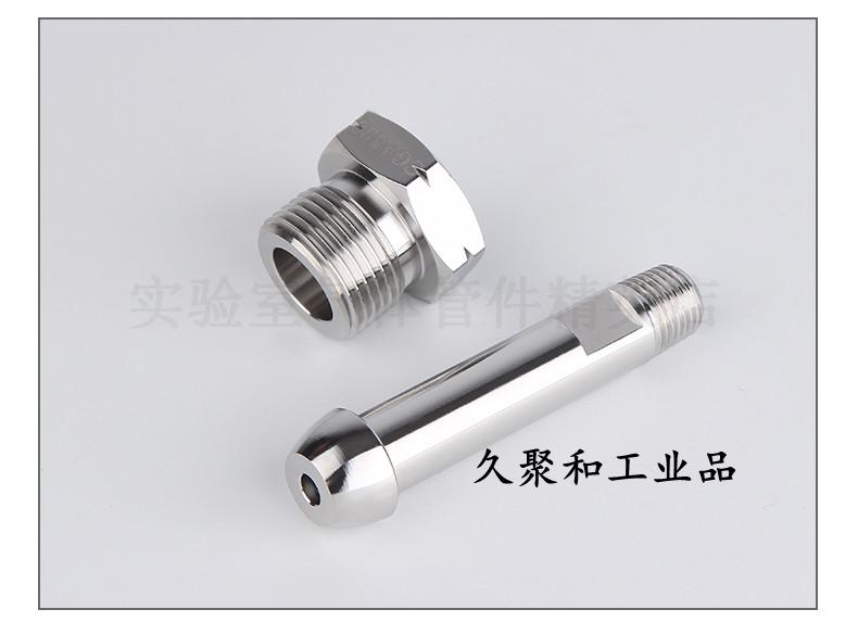 3c1b159b111a917b.jpg