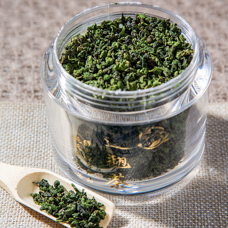 新茶养生茶山西高山特产连翘茶红茶绿茶野生清香礼盒装150克红茶75g