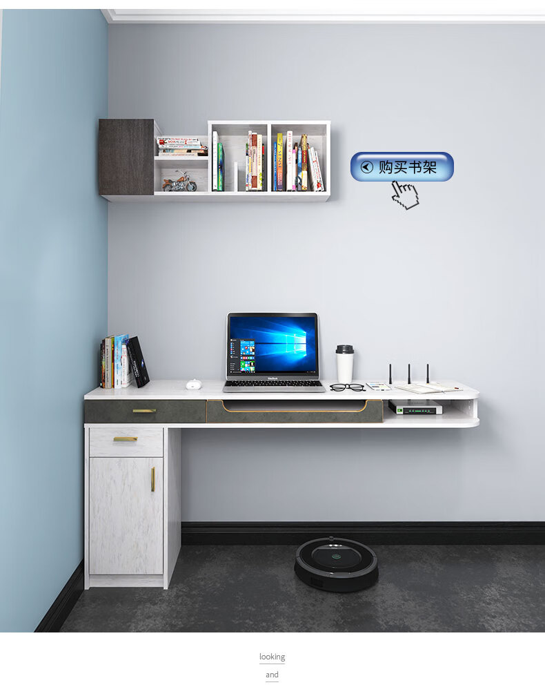好货时尚壁挂书桌壁挂墙角电脑台式桌家用卧室悬挂书桌简约现代小型