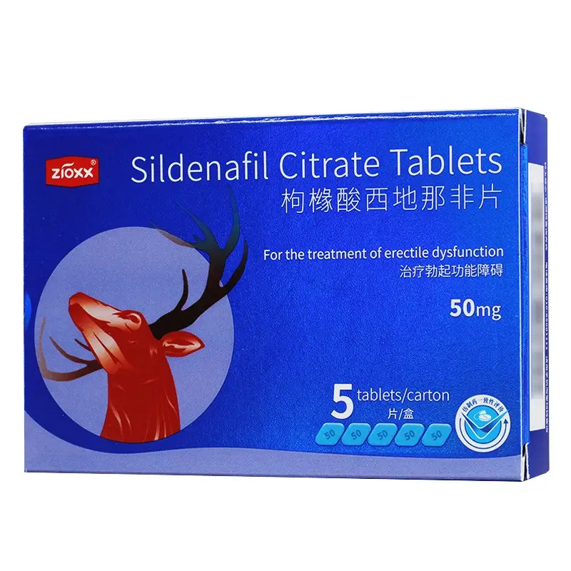 冶阳萎什么药最有效(冶阳萎什么药最有效?)