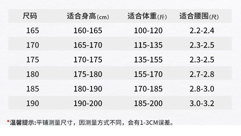 ff38190f25b1f95c.jpg